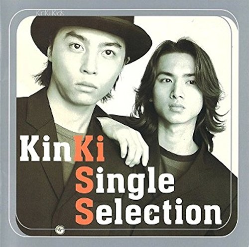 KinKi Single Selection - KinKi Kids [CD] KinKi Kids