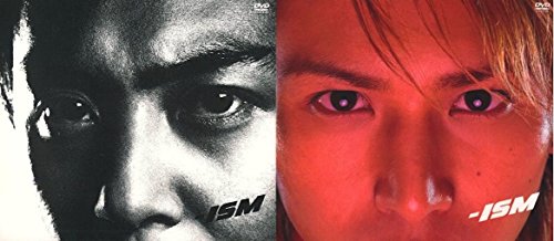 -ISM [DVD] [DVD] [2002]