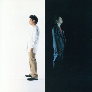 街/溺愛ロジック [CD] 堂本剛 堂本剛 新川博; 白井良明