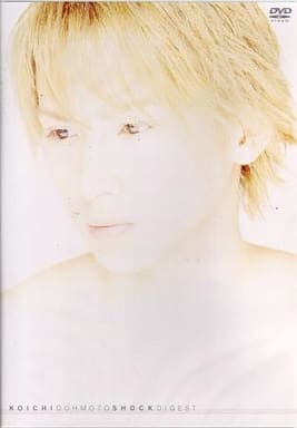 KOICHI DOMOTO SHOCK DIGEST（通常版） [DVD] [DVD]