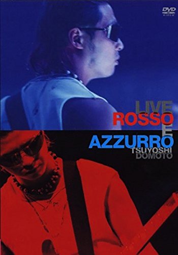 堂本 剛 LIVE ROSSO E AZZURRO [DVD] [2003]