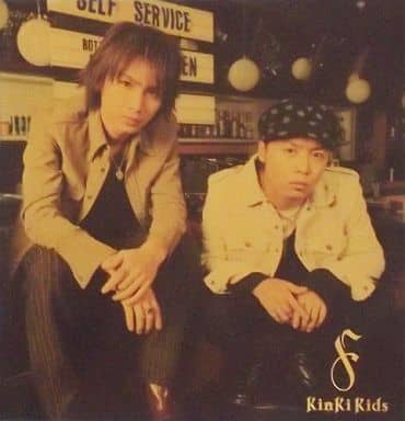 F album (初回盤） [CD] KinKi Kids YO-KING Shinichi Asada Kohei Dojima 谷中敦 Keyboards Tsuyoshi Domoto Hanako lse haーj Koichi Domoto; F.L.P