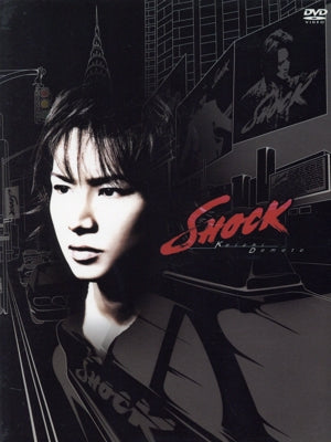 Koichi Domoto SHOCK【通常盤】 [DVD] [DVD] [2003]