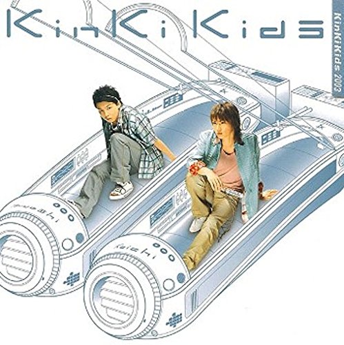 薄荷キャンディー [CD] KinKi Kids 松本隆 久保田洋司 堂本光一 石塚知生 松本良喜 Fredrik Hult Ola Larsson Oystein Grindheim; Henning Hartung
