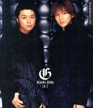 G album -24/7- (完全初回限定生産盤) [CD] KinKi Kids