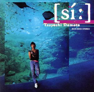 - 堂本剛 [si:] [CD] 堂本剛