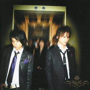 KinKi Single Selection II / Anniversary (アルバム+シングル初回限定セットパッケージ) [CD] KinKi Kids Satomi 松本隆 吉田美和 康珍化 周水 YO-KING 堂本剛 堂島孝平 K.Dino; 浅田信一