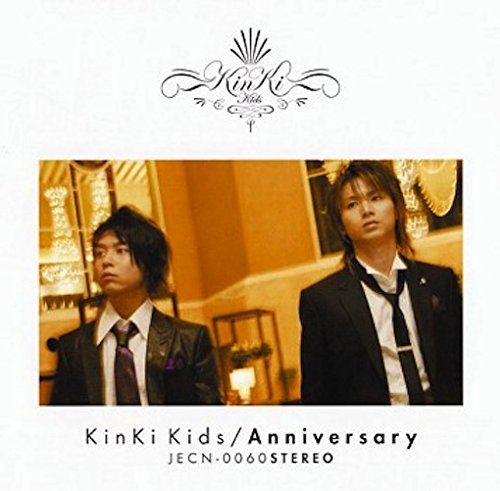 Anniversary (通常盤) [CD] KinKi Kids Satomi 家原正樹; 安部潤