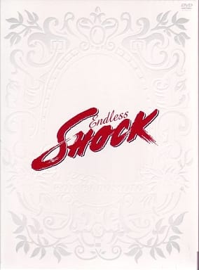 堂本光一 Endless SHOCK (初回限定生産) [DVD] [DVD]