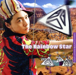 The Rainbow Star (通常盤) [CD] ENDLICHERI☆ENDLICHERI ENDLICHERI☆ENDLICHERI ENDLICHERI☆ENDLICHERI ENDLICHERI☆ENDLICHERI ENDLICHERI☆ENDLICHERI ENDLICHERI☆ENDLICHERI 十川知司; 下神竜哉