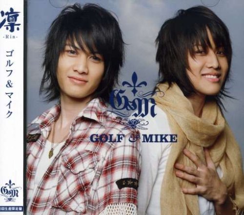 凛-Rin-(初回限定盤)(DVD付) [CD] GOLF&MIKE