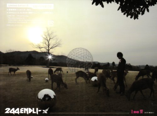 I AND 愛(Limited Edition B) [CD] 244 ENDLI-x; Sankaku