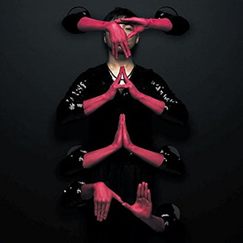 RAIN【通常盤】 [CD] 堂本 剛