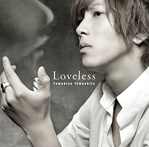 Loveless【通常盤】 [CD] 山下智久