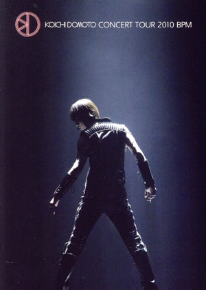 KOICHI DOMOTO CONCERT TOUR 2010 BPM【通常盤】 [DVD] [DVD]