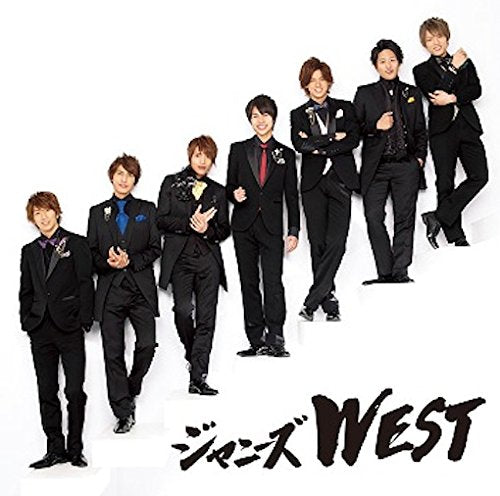 ええじゃないか【通常盤】(CD) [CD] ジャニーズWEST