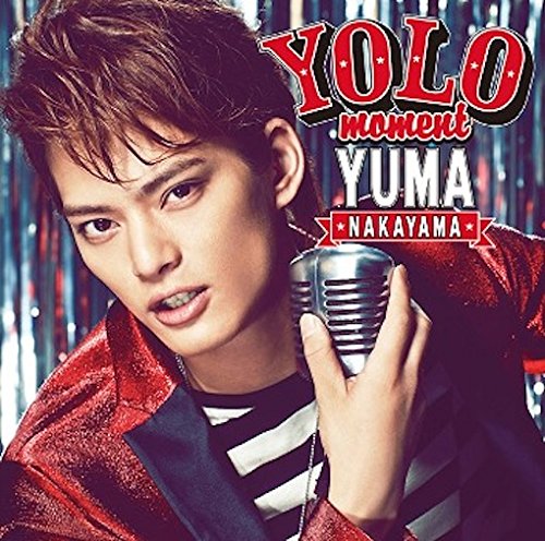 YOLO moment 【初回盤A】(DVD付) [CD] 中山優馬