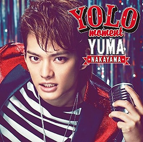YOLO moment 【通常盤】 [CD] 中山優馬