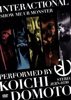 INTERACTIONAL/SHOW ME UR MONSTER [DVD] [DVD] [2015]