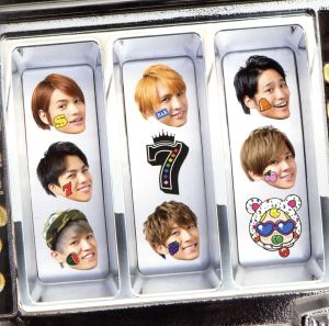 ラッキィィィィィィィ7【初回盤】(DVD付) [CD] ジャニーズWEST