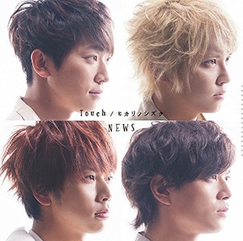Touch / ヒカリノシズク【初回“Touch”盤】(DVD付) [CD] NEWS