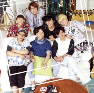 人生は素晴らしい【初回盤B】(DVD付) [CD] ジャニーズWEST
