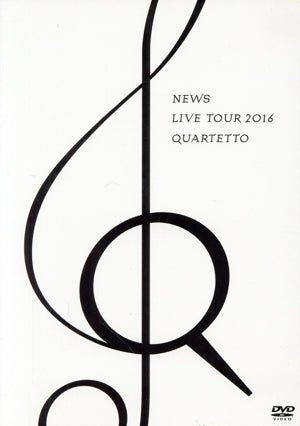 NEWS LIVE TOUR 2016 QUARTETTO(通常盤) [DVD] [DVD]