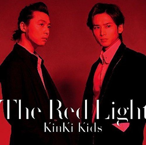 The Red Light(初回盤B)(DVD付) [CD] KinKi Kids