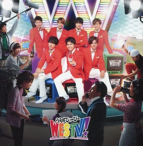 WESTV!(初回盤) - ジャニーズWEST (特典なし) [CD] ジャニーズWEST