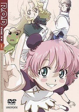 R.O.D -THE TV- vol.1 [DVD] [DVD]