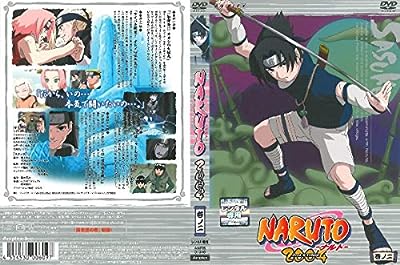 NARUTO-ナルト- 2nd STAGE 2004 巻ノ二 [レンタル落ち][DVD]