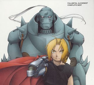 鋼の錬金術師 COMPLETE (CCCD) [CD] TVサントラ ポルノグラフィティ 北出菜奈 L’Arc~en~Ciel YeLLOW Generation COOL JOKE Crystal Kay ASIAN KUNG-FU GENERATION Sowelu 新藤晴一 北出菜奈; HYDE