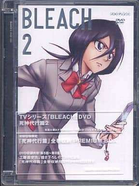 BLEACH 死神代行編 2 [DVD] [DVD]
