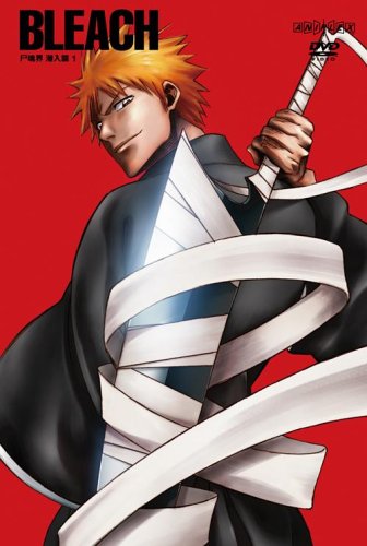 BLEACH 尸魂界 潜入篇 1 (初回限定生産) [DVD] [DVD] [2005]