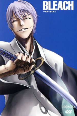 BLEACH 尸魂界 潜入篇 2 [DVD] [DVD]