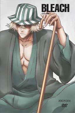 BLEACH バウント篇 2 (完全生産限定版) [DVD] [DVD]