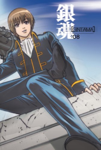 銀魂 08 [DVD] [DVD]