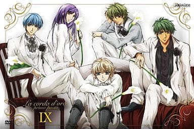 金色のコルダ ~primo passo~IX 【最終巻】 [DVD] [DVD]