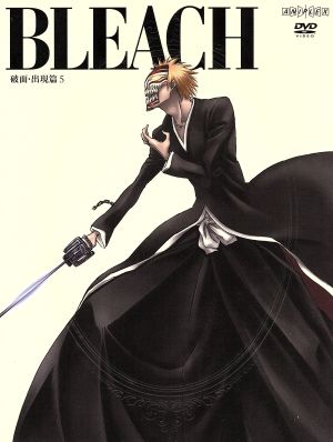 BLEACH 破面(アランカル)・出現篇 5 【完全生産限定版】 [DVD] [DVD]