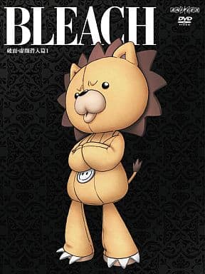 BLEACH 破面(アランカル)・虚圏(ウェコムンド)潜入篇 1 【完全生産限定版】 [DVD] [DVD]