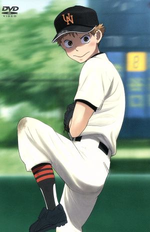 おおきく振りかぶって Vol.8 【完全生産限定版】 [DVD] [DVD] [2008]