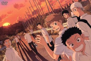 おおきく振りかぶって ~オレらの夏は終わらない~ イベントDVD [DVD] [2008]