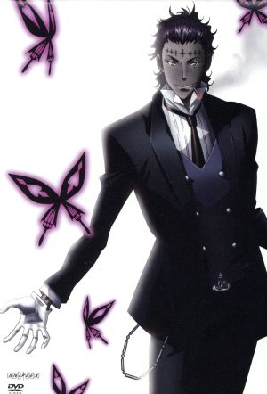 D.Gray-man 2nd stage 09 [DVD] [DVD]