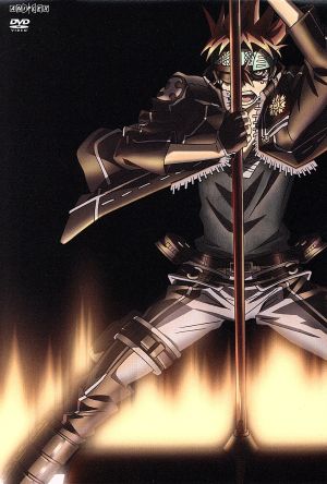 D.Gray-man 2nd stage 10 [DVD] [DVD]