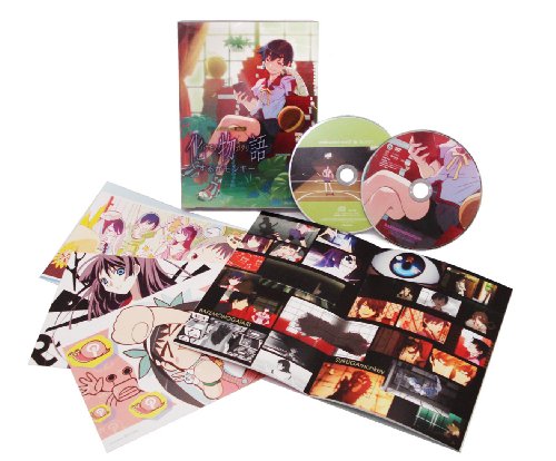 化物語 第三巻 / するがモンキー (完全生産限定版) [DVD] [CD] [2009]