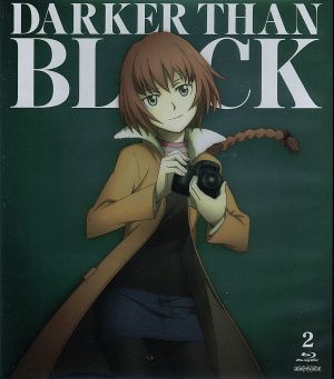 DARKER THAN BLACK-流星の双子- 2 [Blu-ray] [Blu-ray]