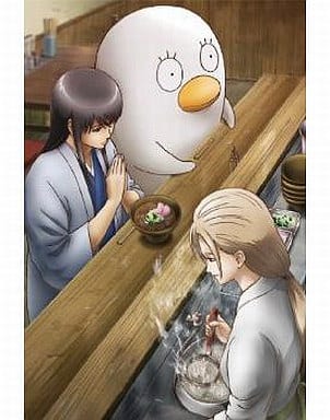 銀魂 シーズン其ノ四 4(完全生産限定版) [DVD] [CD] 杉田智和 釘宮理恵 高橋美佳子 竹内進二 高松信司 空知英秋; 大和屋暁