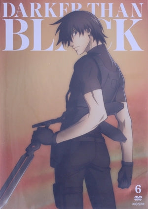 DARKER THAN BLACK -流星の双子- 6 ≪DVD≫ [DVD]