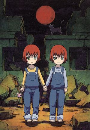 DARKER THAN BLACK -流星の双子- 7 【完全生産限定版】[DVD] [DVD]
