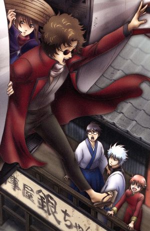 銀魂 シーズン其ノ四 6 [DVD] [DVD]